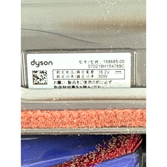 Dyson Mini Motorized Tool Attachment For Vacuum Cleaner - Picture 5 of 7